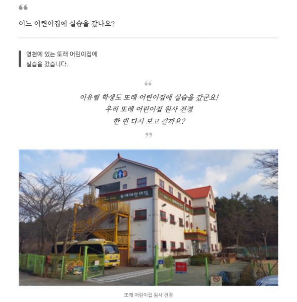 0e6df1649fa4cc03ac63e0ba78ac0d3d_1495716