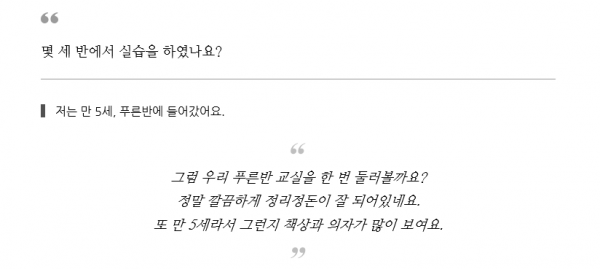 0e6df1649fa4cc03ac63e0ba78ac0d3d_1495716