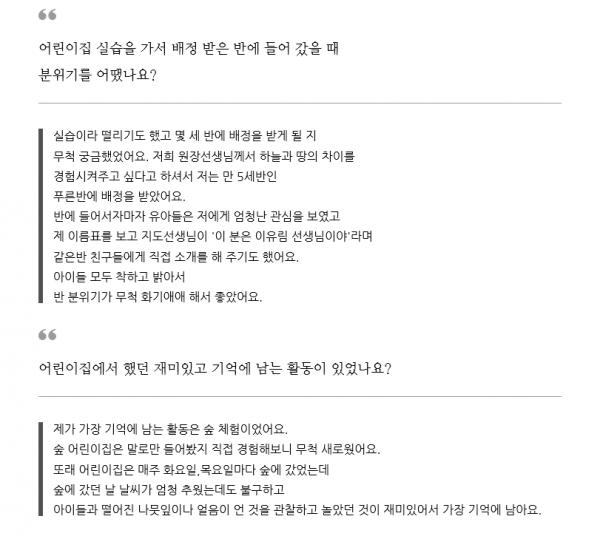 0e6df1649fa4cc03ac63e0ba78ac0d3d_1495716