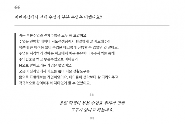 0e6df1649fa4cc03ac63e0ba78ac0d3d_1495716