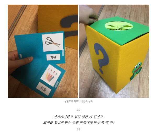 0e6df1649fa4cc03ac63e0ba78ac0d3d_1495716