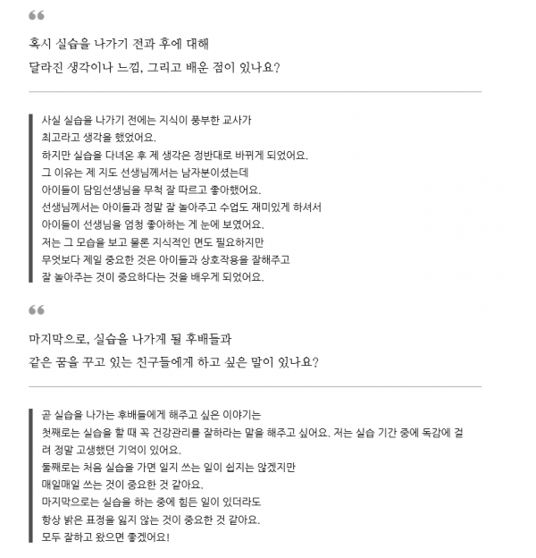 0e6df1649fa4cc03ac63e0ba78ac0d3d_1495716