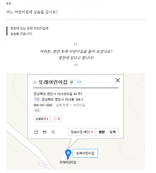 cf3d283959a69294396703a582a6057f_1495598