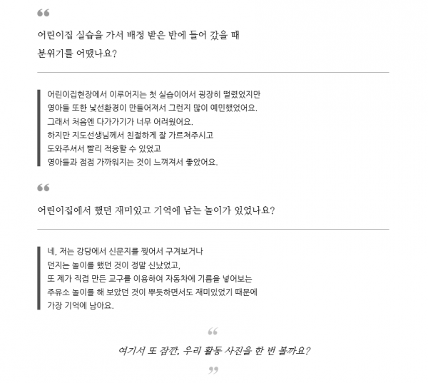 cf3d283959a69294396703a582a6057f_1495598