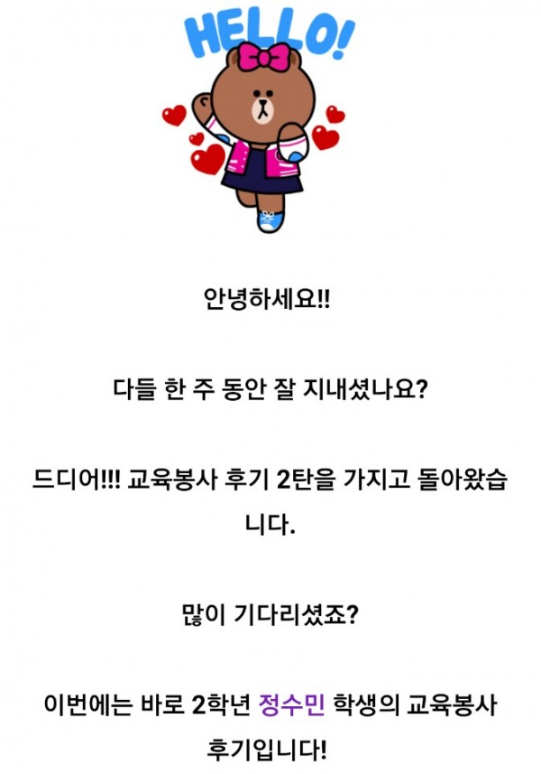 d83296fd9639ec847a84721f967d4231_1496138