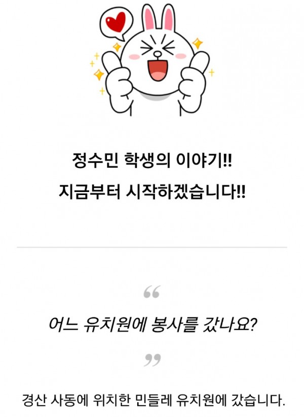 d83296fd9639ec847a84721f967d4231_1496138