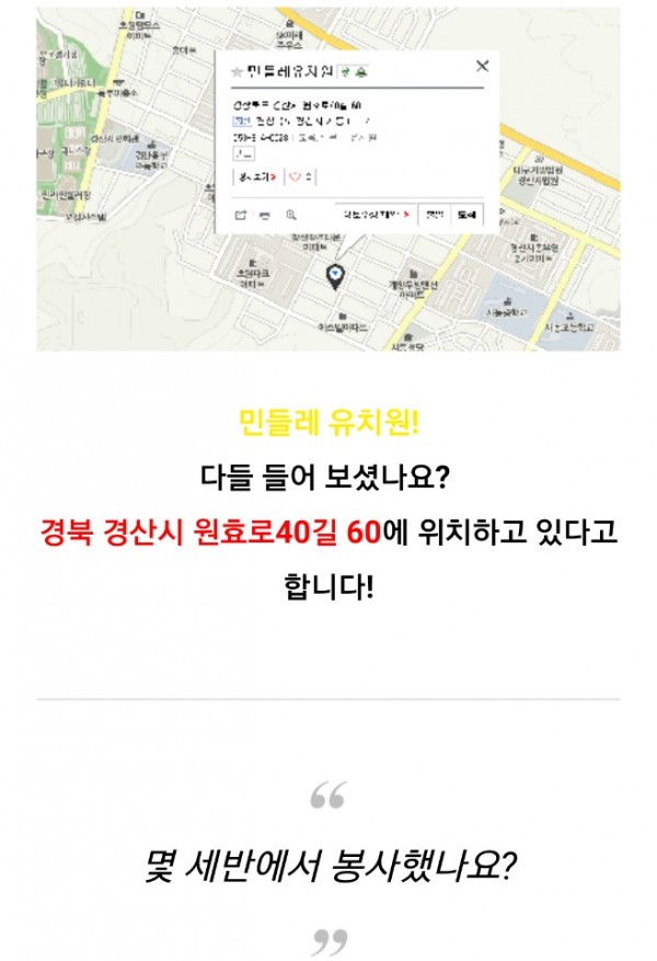 d83296fd9639ec847a84721f967d4231_1496138