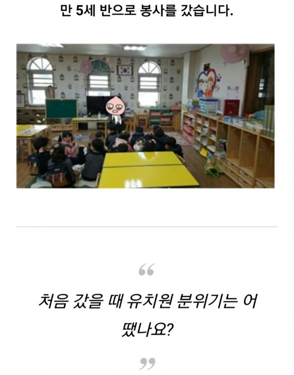 d83296fd9639ec847a84721f967d4231_1496138