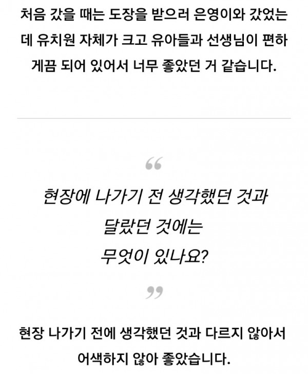 d83296fd9639ec847a84721f967d4231_1496138