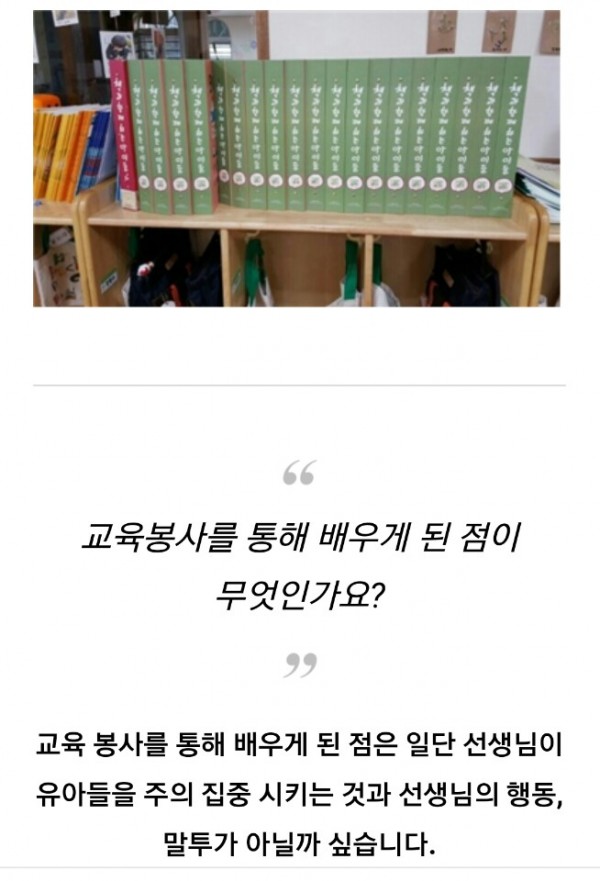 d83296fd9639ec847a84721f967d4231_1496138