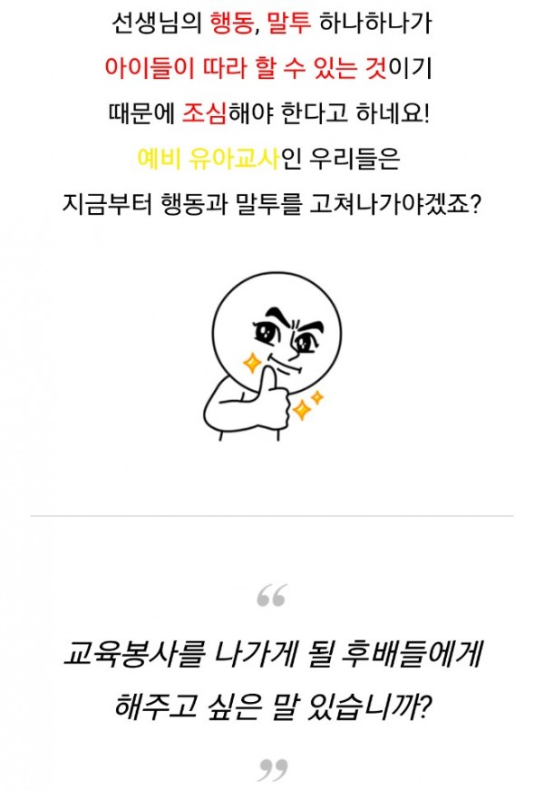 d83296fd9639ec847a84721f967d4231_1496138