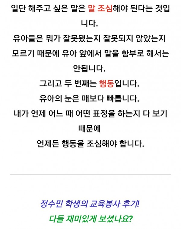 d83296fd9639ec847a84721f967d4231_1496138