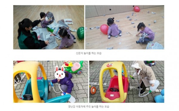 ea1cf4202581a39a9569dfc025dfd245_1495719