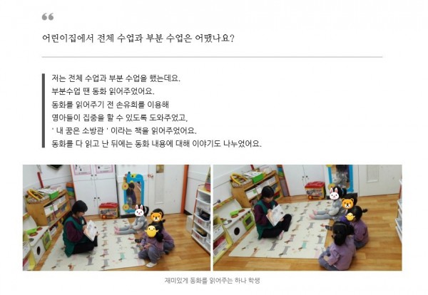 ea1cf4202581a39a9569dfc025dfd245_1495720