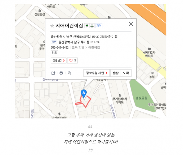 5311d1713f2f0f99494b81419d7f35a7_1497514