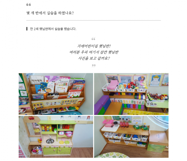 5311d1713f2f0f99494b81419d7f35a7_1497514