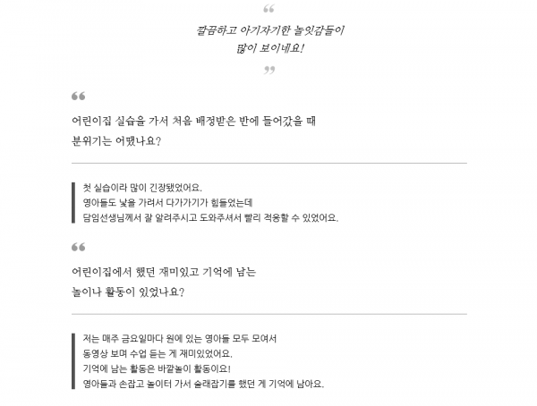 5311d1713f2f0f99494b81419d7f35a7_1497514