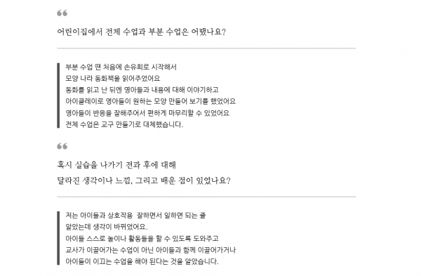 5311d1713f2f0f99494b81419d7f35a7_1497514