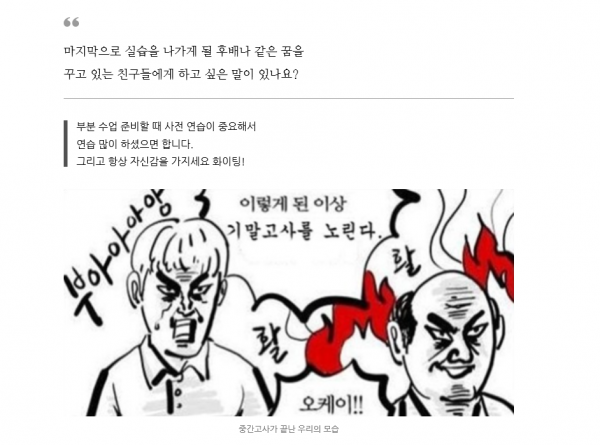 5311d1713f2f0f99494b81419d7f35a7_1497514