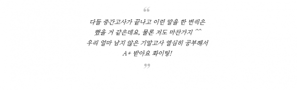 5311d1713f2f0f99494b81419d7f35a7_1497514