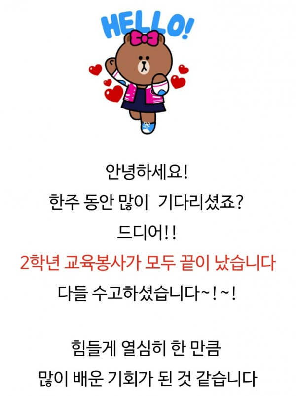 c34092ea35b6f92615be6dc7cda50a14_1497268