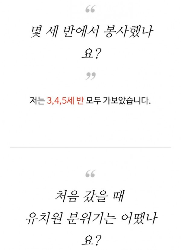 c34092ea35b6f92615be6dc7cda50a14_1497268