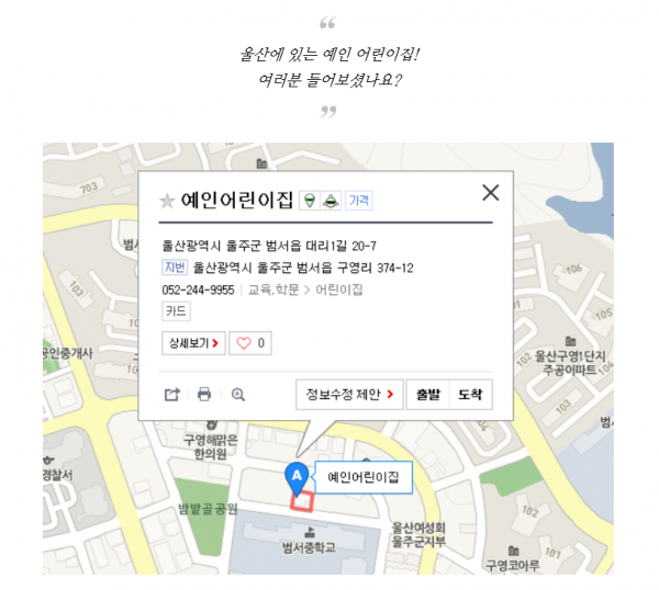 fb7879415b8c0744fe411da508c515e3_1496323