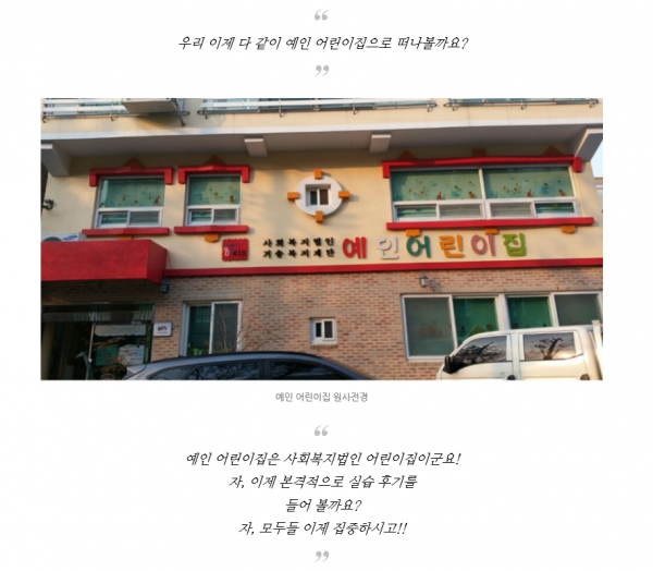 fb7879415b8c0744fe411da508c515e3_1496323