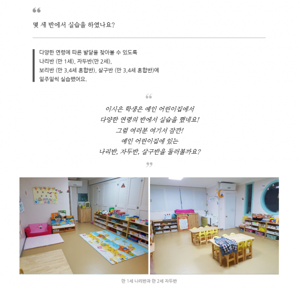 fb7879415b8c0744fe411da508c515e3_1496323