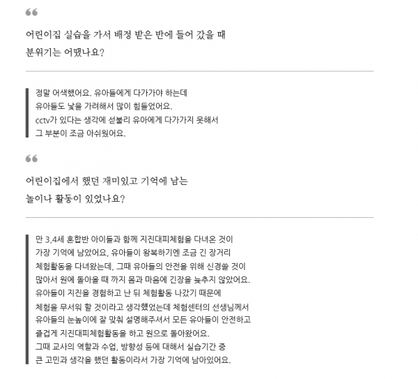 fb7879415b8c0744fe411da508c515e3_1496323