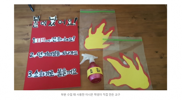 fb7879415b8c0744fe411da508c515e3_1496323