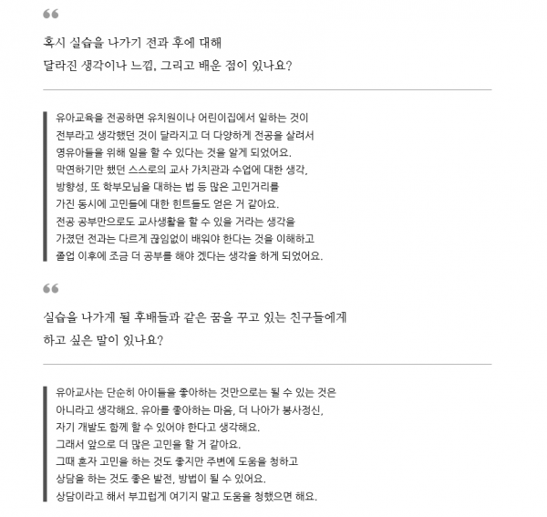 fb7879415b8c0744fe411da508c515e3_1496323