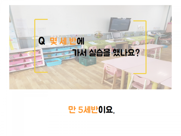 5d80433e7714d672e3d3e0ade3792e19_1521647