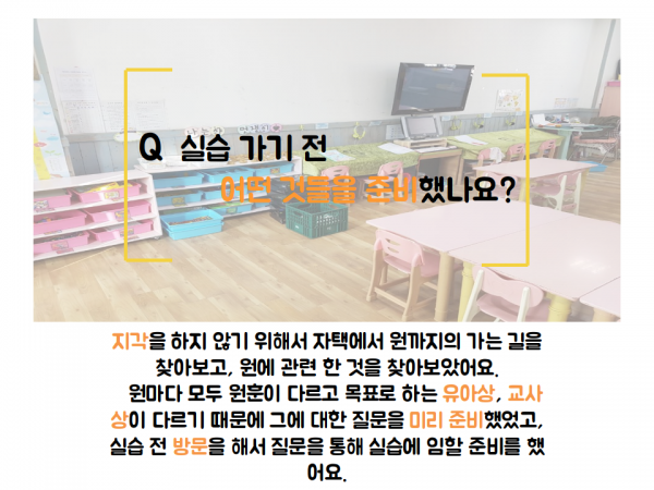 5d80433e7714d672e3d3e0ade3792e19_1521647