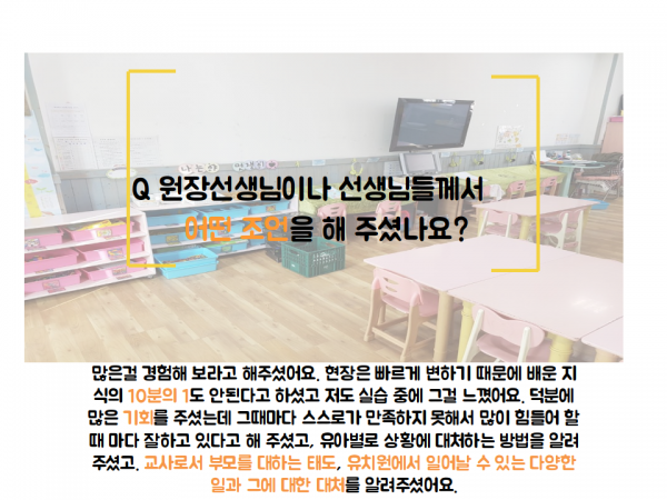 5d80433e7714d672e3d3e0ade3792e19_1521647