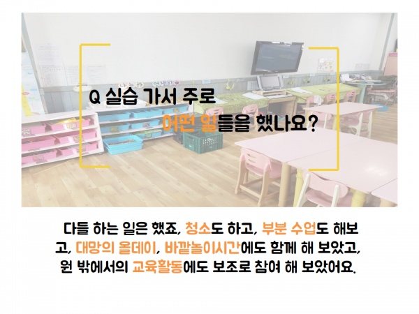 5d80433e7714d672e3d3e0ade3792e19_1521647