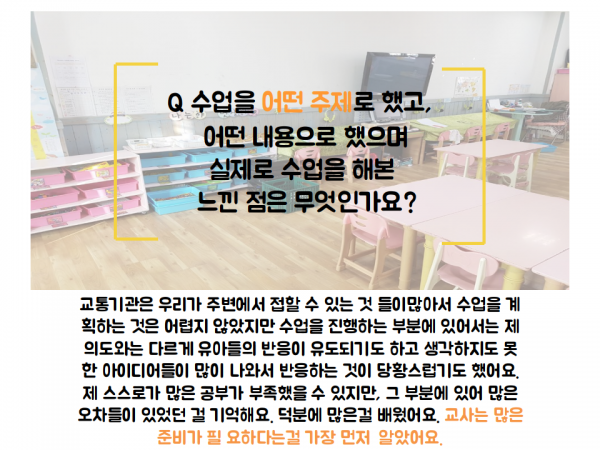 5d80433e7714d672e3d3e0ade3792e19_1521647