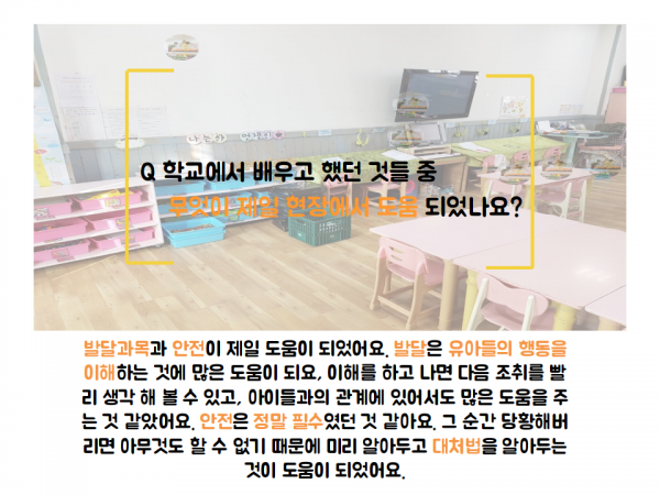 5d80433e7714d672e3d3e0ade3792e19_1521647