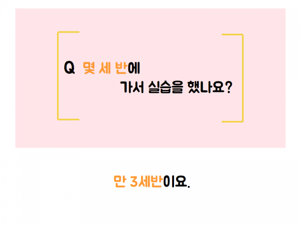 731611b13989fefd2f53d95c6087d4ad_1522250