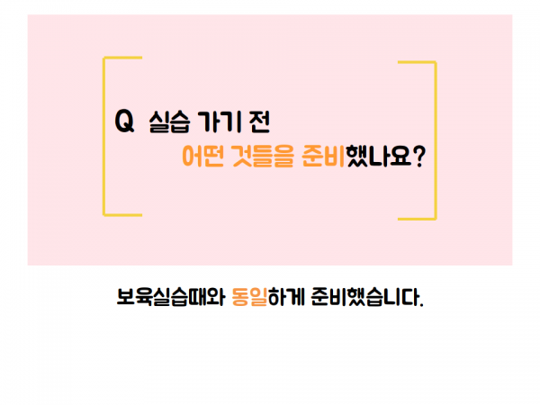 731611b13989fefd2f53d95c6087d4ad_1522250