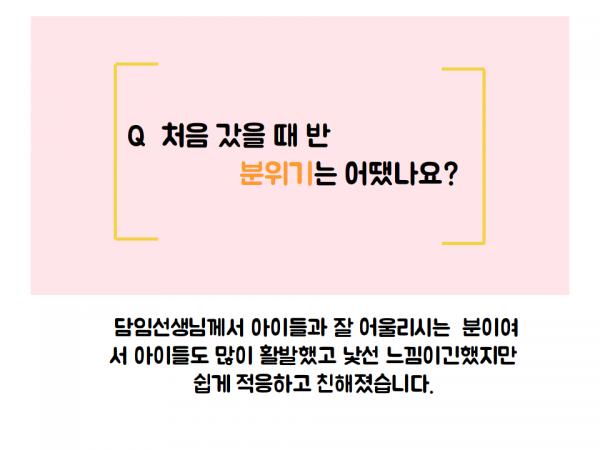 731611b13989fefd2f53d95c6087d4ad_1522250