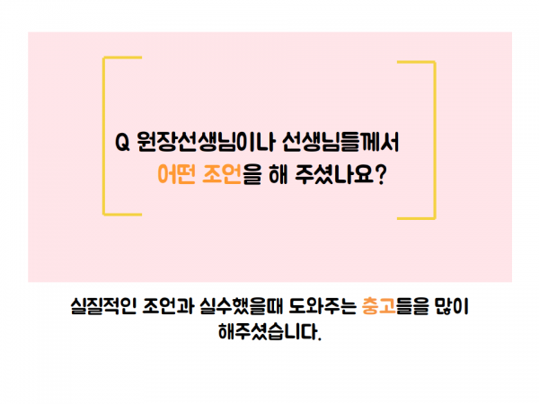 731611b13989fefd2f53d95c6087d4ad_1522250