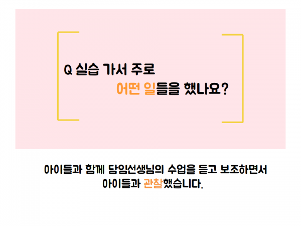 731611b13989fefd2f53d95c6087d4ad_1522250