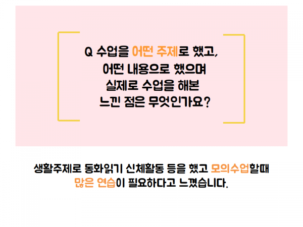 731611b13989fefd2f53d95c6087d4ad_1522250