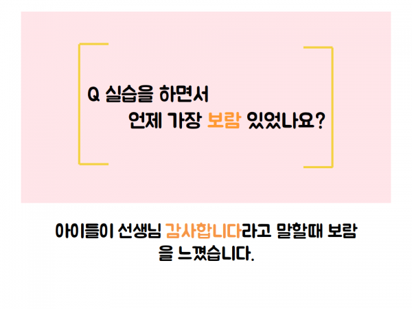 731611b13989fefd2f53d95c6087d4ad_1522250