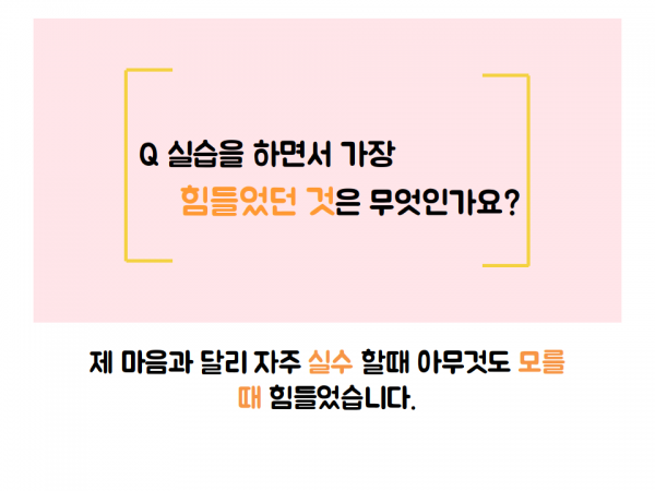 731611b13989fefd2f53d95c6087d4ad_1522250