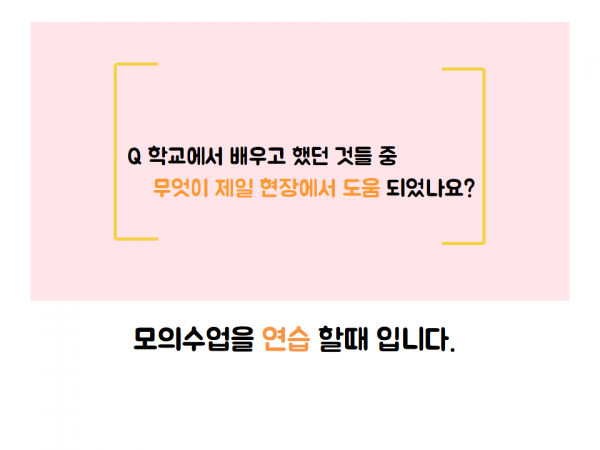 731611b13989fefd2f53d95c6087d4ad_1522250