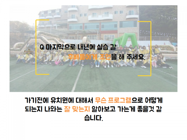 731611b13989fefd2f53d95c6087d4ad_1522250