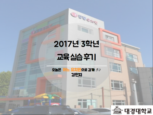 a9b7b8e7c089092ca013c959058b6eee_1522997