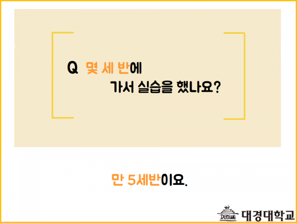 a9b7b8e7c089092ca013c959058b6eee_1522997